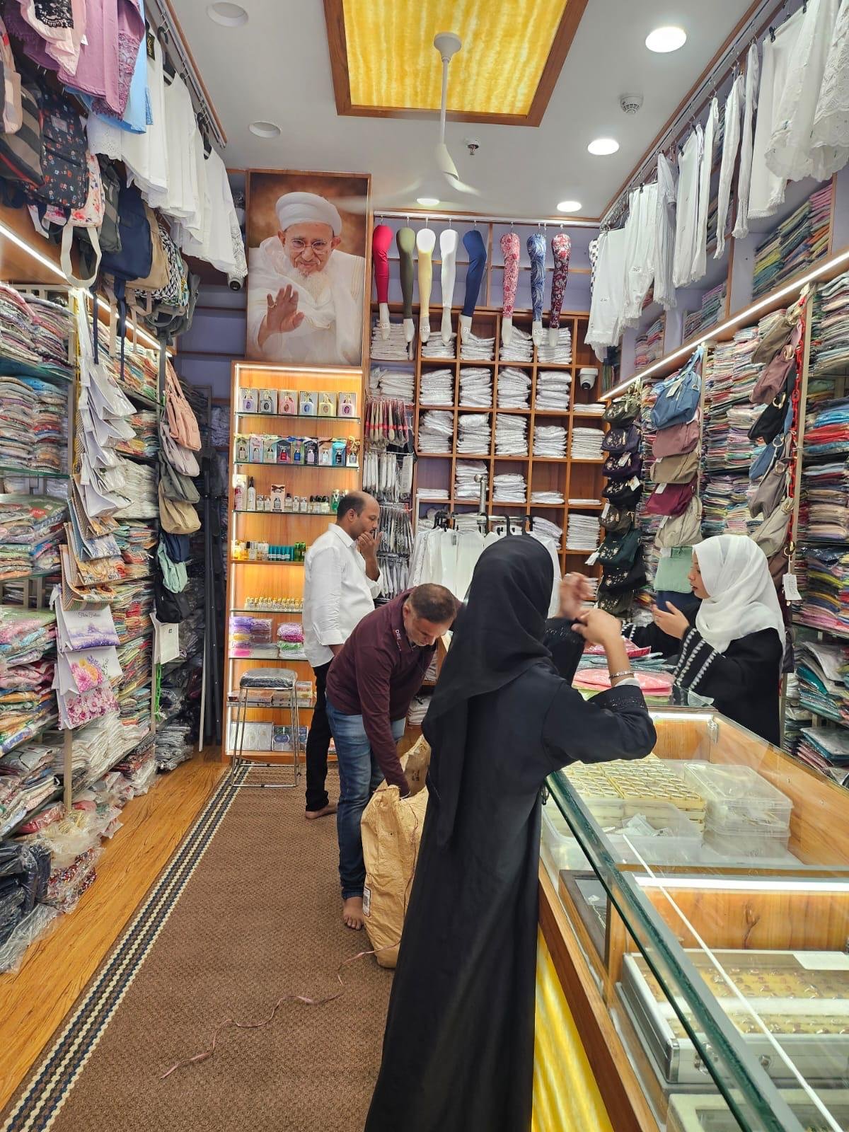 Shop after renovation